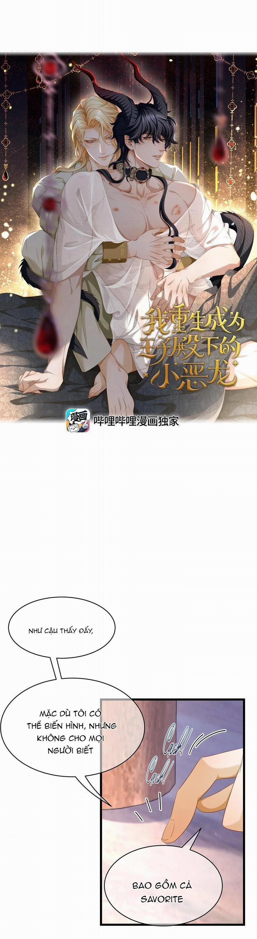 Tôi Tái Sinh Thành Tiểu Ác Long Của Hoàng Tử Điện Hạ 43 trang 0