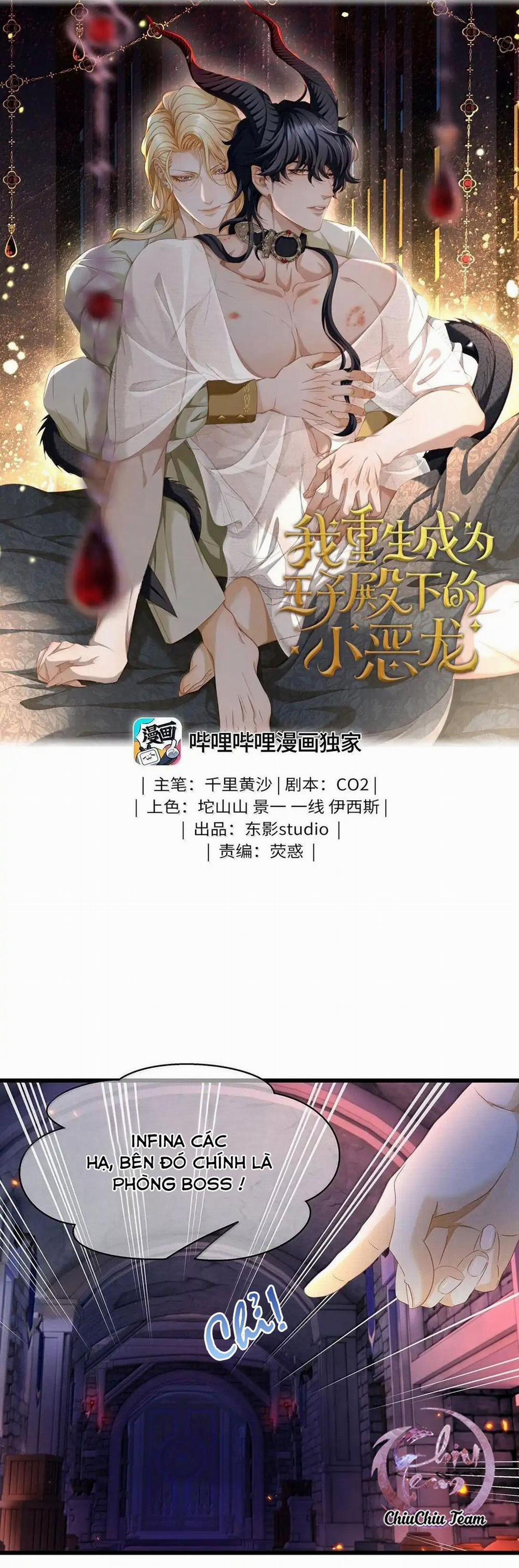 Tôi Tái Sinh Thành Tiểu Ác Long Của Hoàng Tử Điện Hạ 47 trang 0