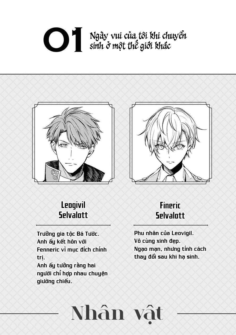 Tôi tầm thường nhưng tôi được yêu ở một thế giới khác 1 Chuyển sinh trang 2