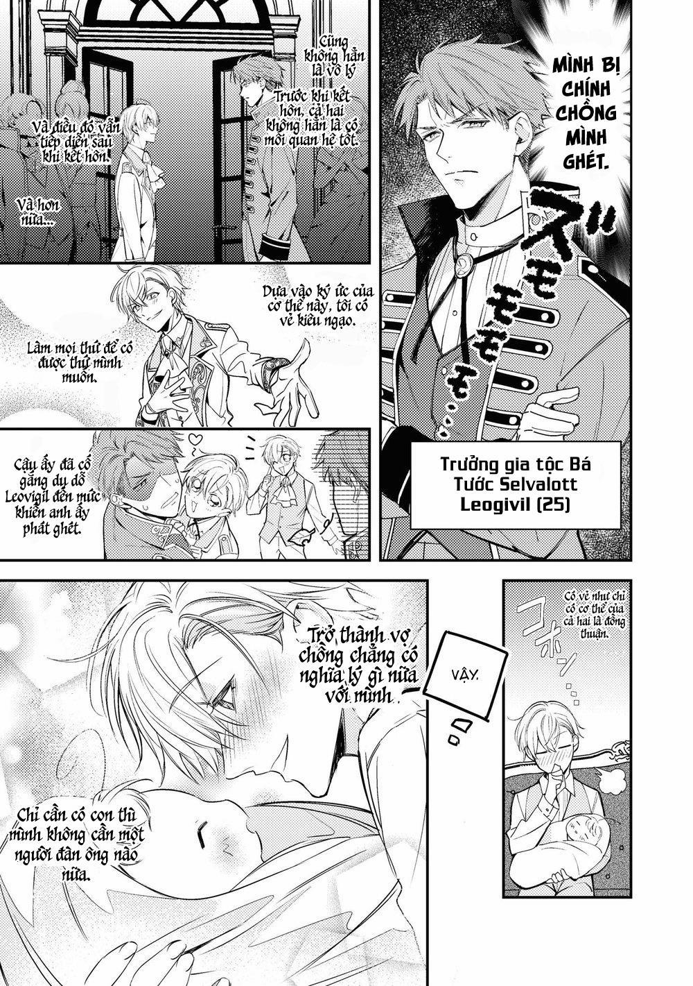 Tôi tầm thường nhưng tôi được yêu ở một thế giới khác 1 Chuyển sinh trang 5