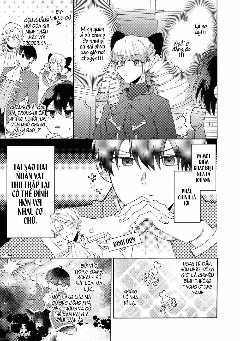 Tôi tầm thường nhưng tôi được yêu ở một thế giới khác 2 trang 15