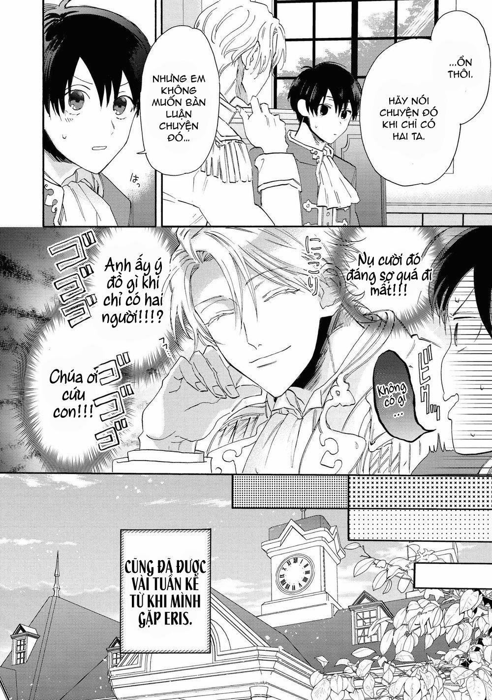 Tôi tầm thường nhưng tôi được yêu ở một thế giới khác 2 trang 18