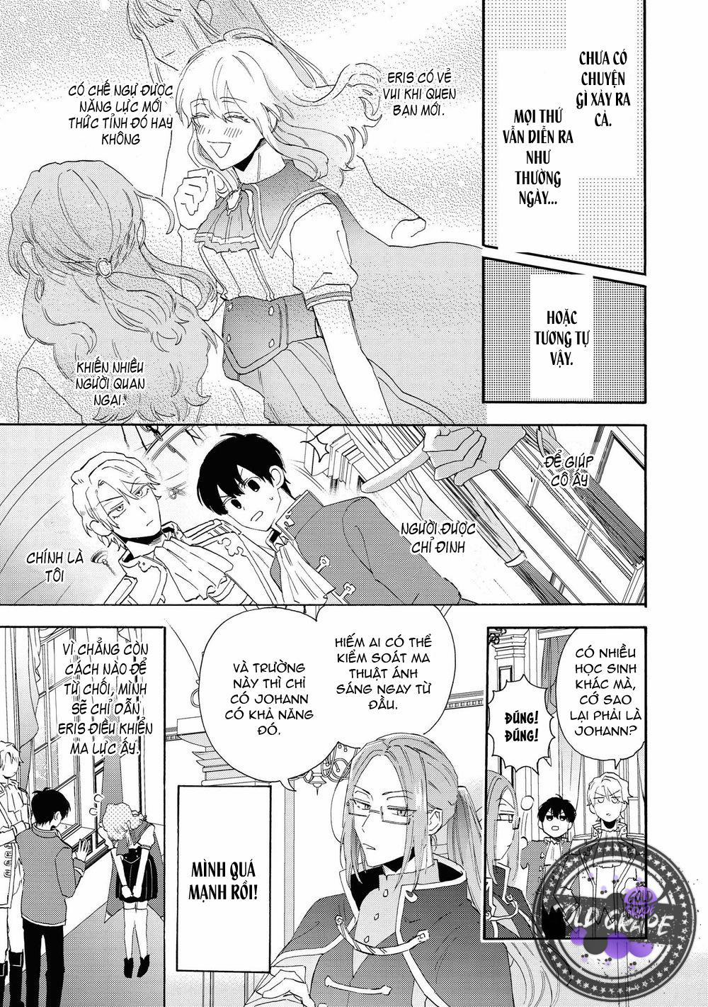 Tôi tầm thường nhưng tôi được yêu ở một thế giới khác 2 trang 19