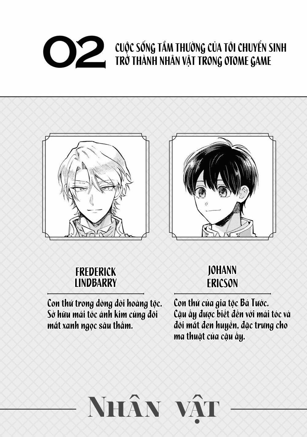 Tôi tầm thường nhưng tôi được yêu ở một thế giới khác 2 trang 2