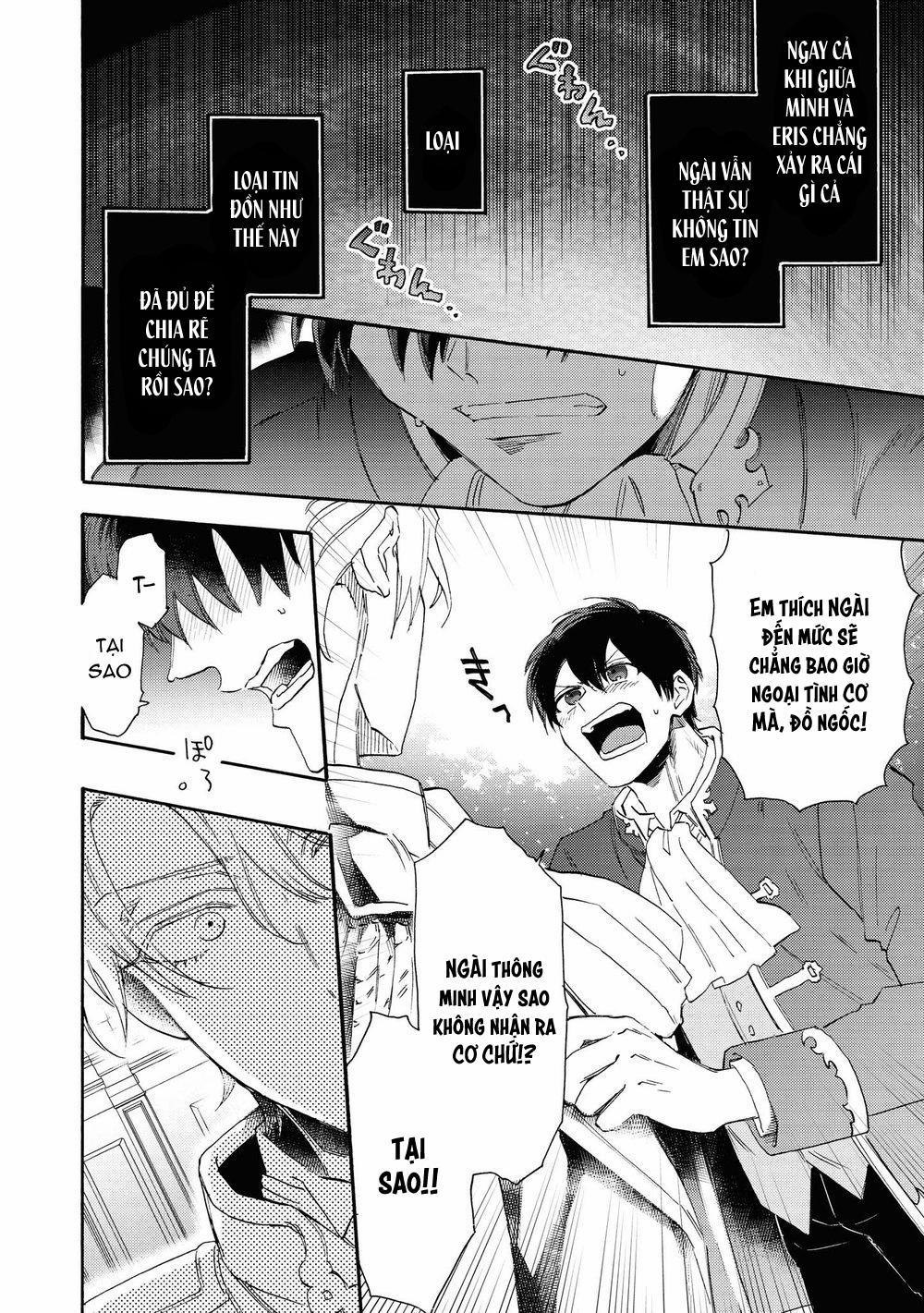 Tôi tầm thường nhưng tôi được yêu ở một thế giới khác 2 trang 28