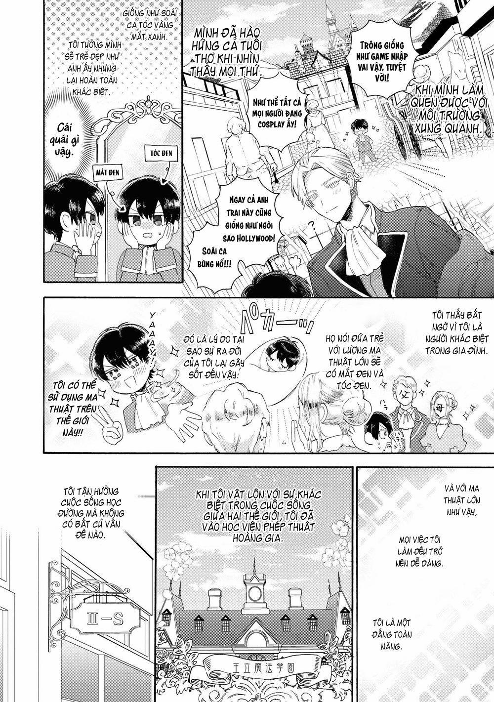 Tôi tầm thường nhưng tôi được yêu ở một thế giới khác 2 trang 4