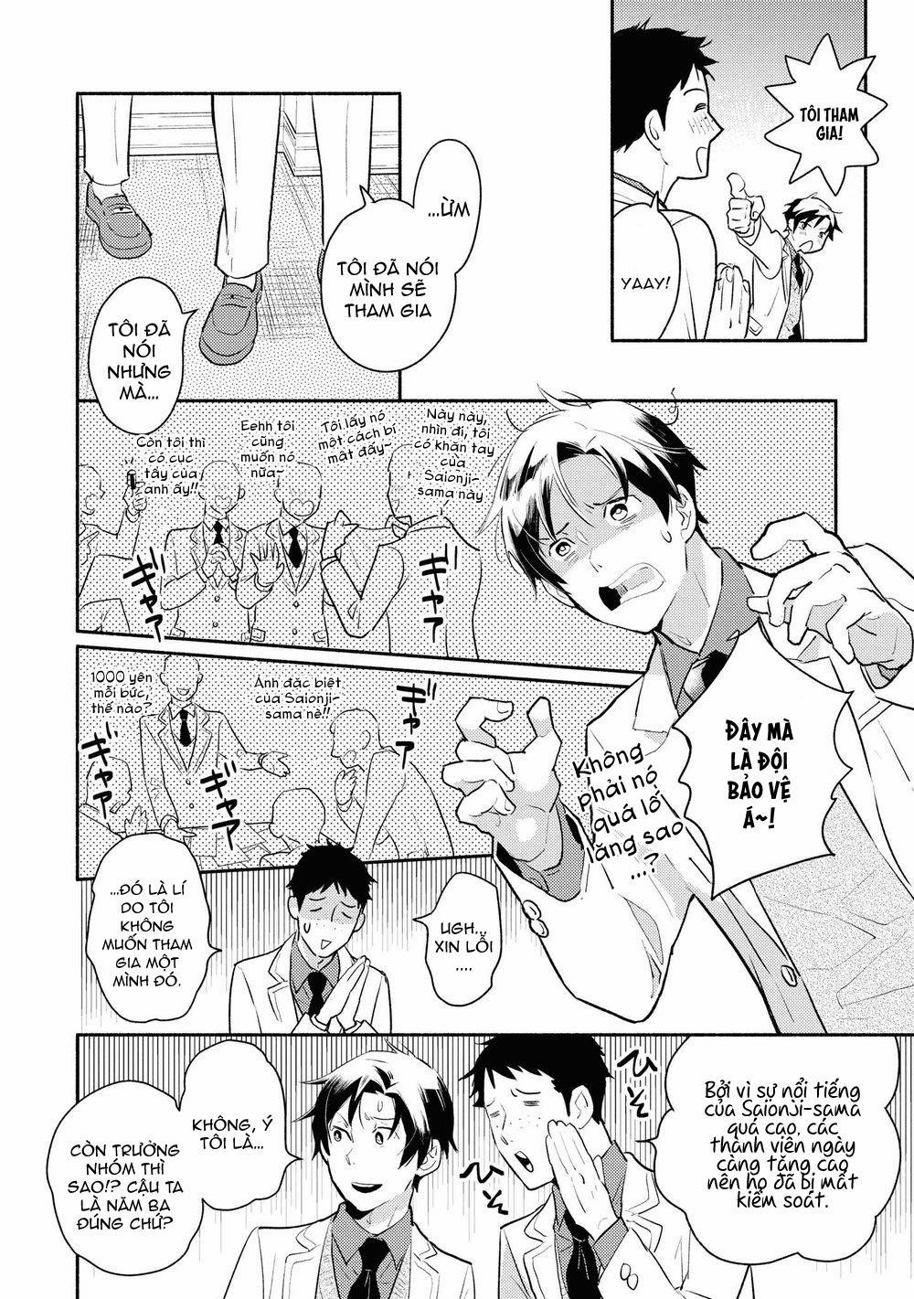 Tôi tầm thường nhưng tôi được yêu ở một thế giới khác 3 trang 10