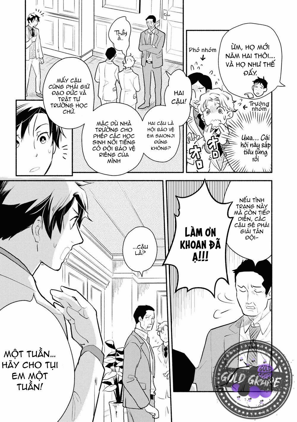 Tôi tầm thường nhưng tôi được yêu ở một thế giới khác 3 trang 11