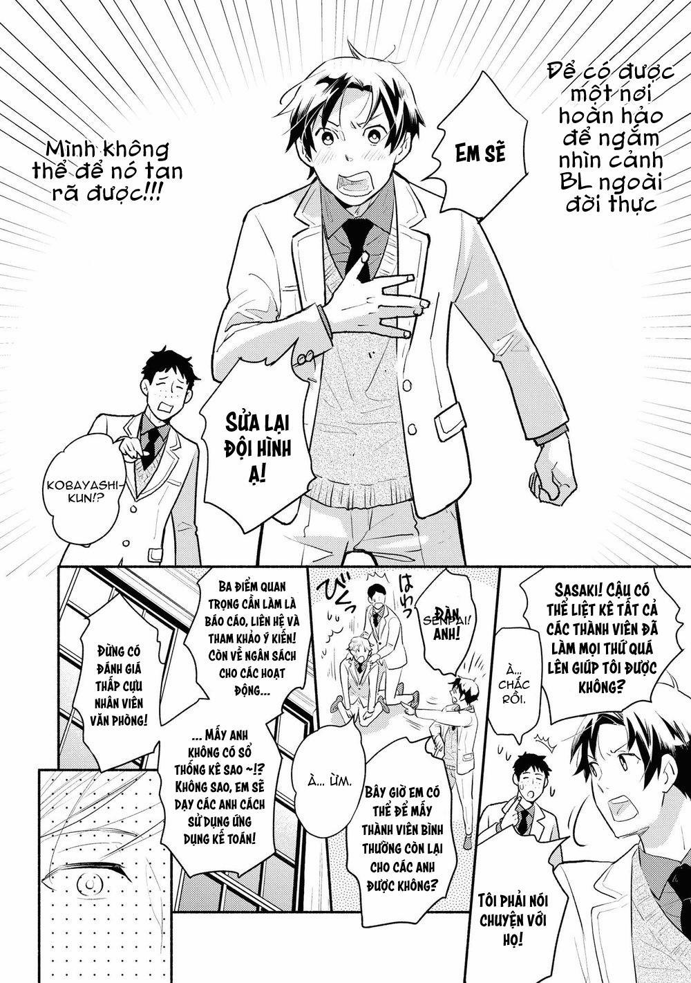 Tôi tầm thường nhưng tôi được yêu ở một thế giới khác 3 trang 12