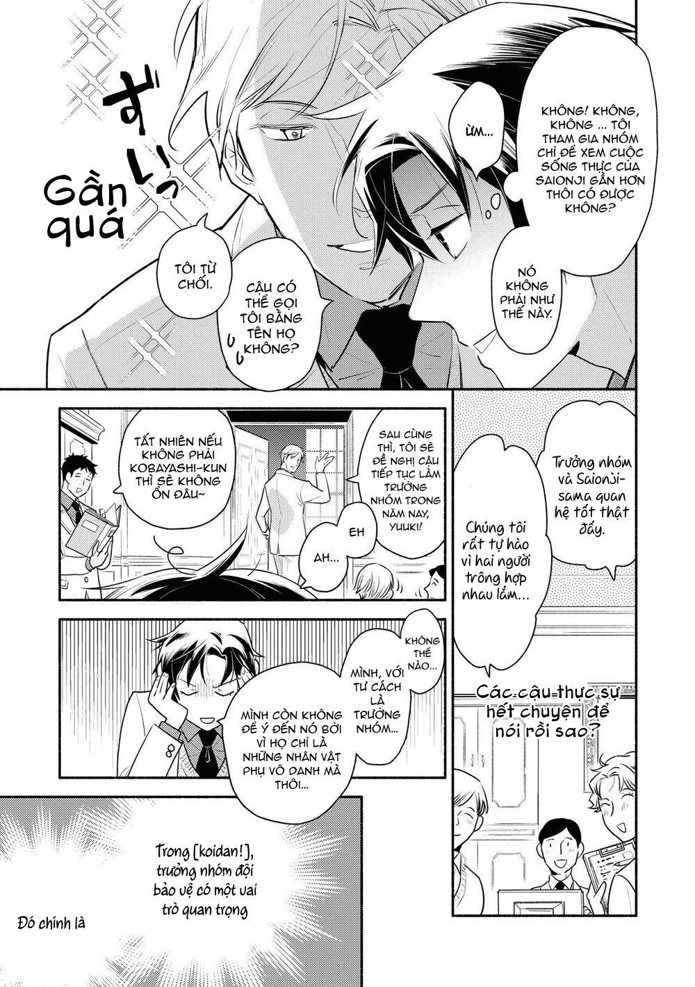 Tôi tầm thường nhưng tôi được yêu ở một thế giới khác 3 trang 15