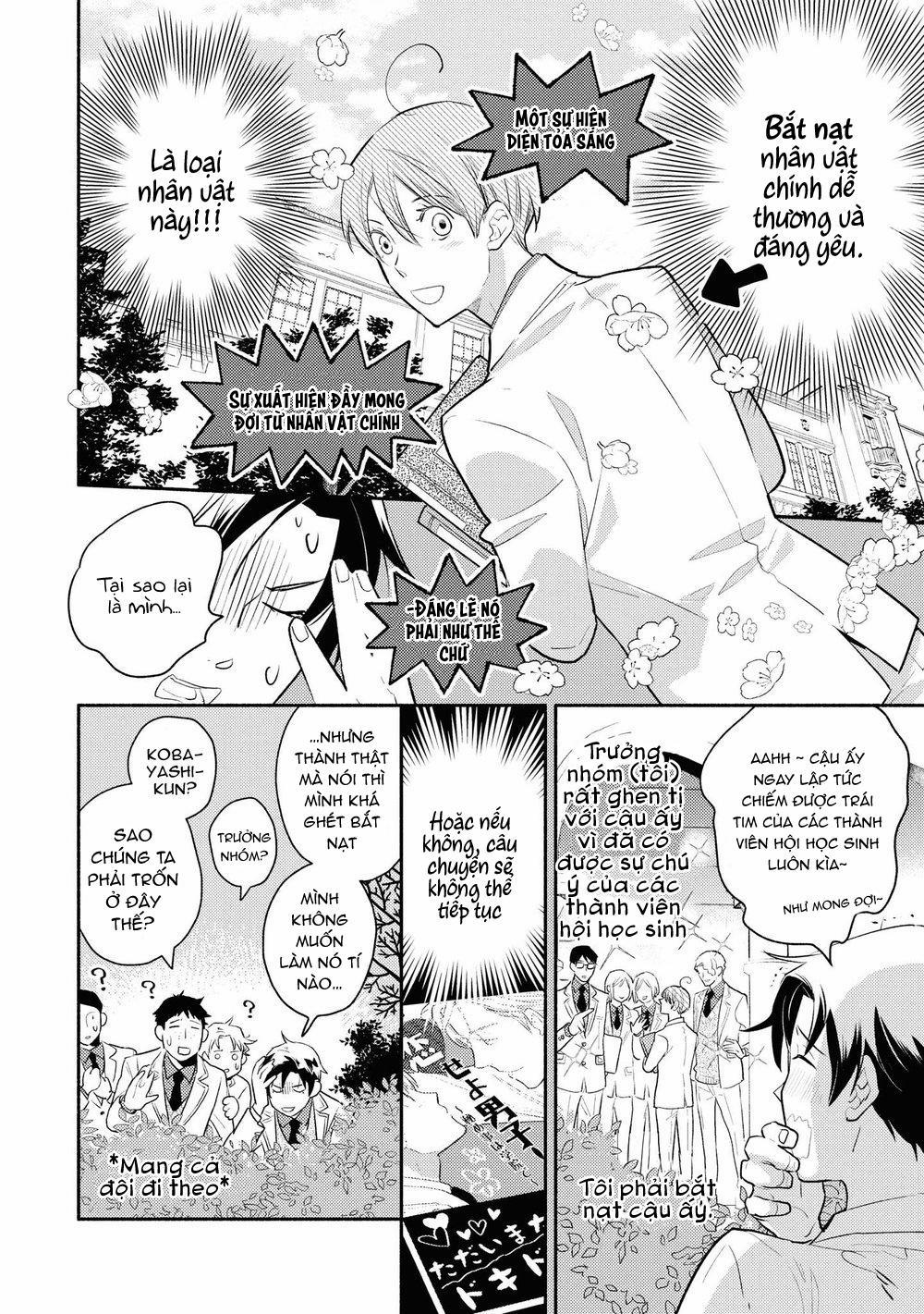 Tôi tầm thường nhưng tôi được yêu ở một thế giới khác 3 trang 16