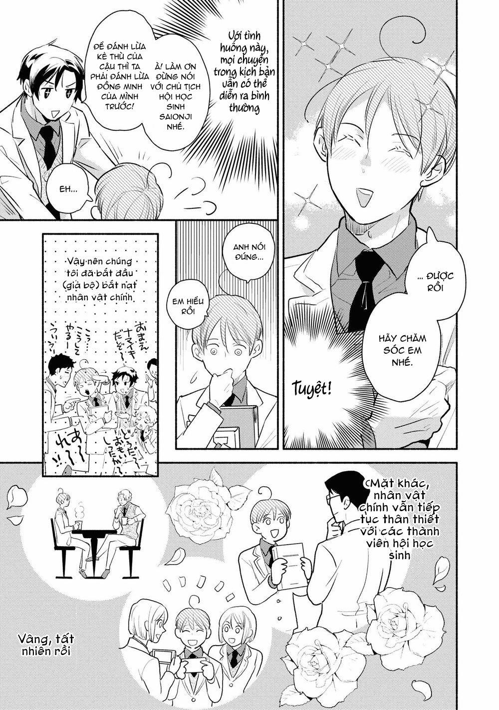 Tôi tầm thường nhưng tôi được yêu ở một thế giới khác 3 trang 19