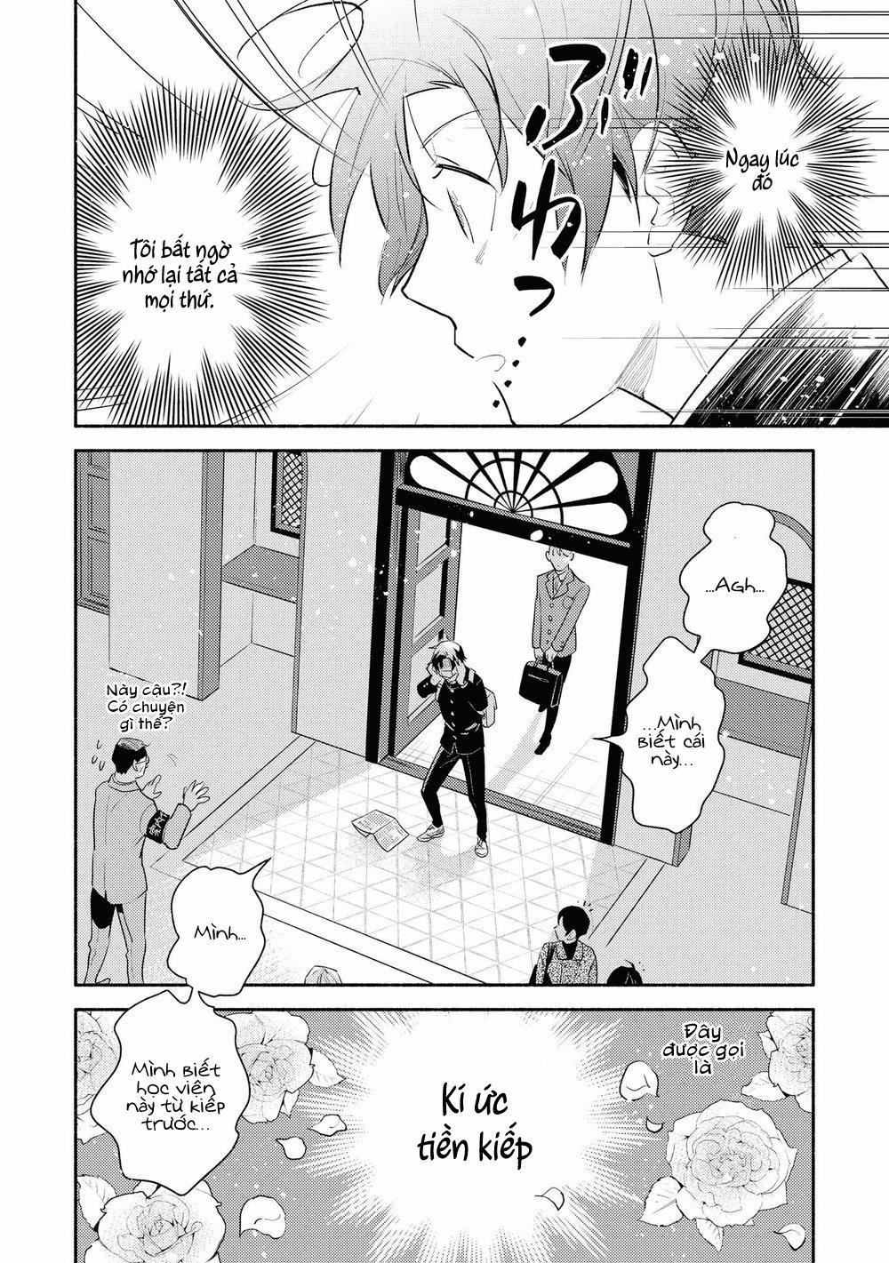 Tôi tầm thường nhưng tôi được yêu ở một thế giới khác 3 trang 2