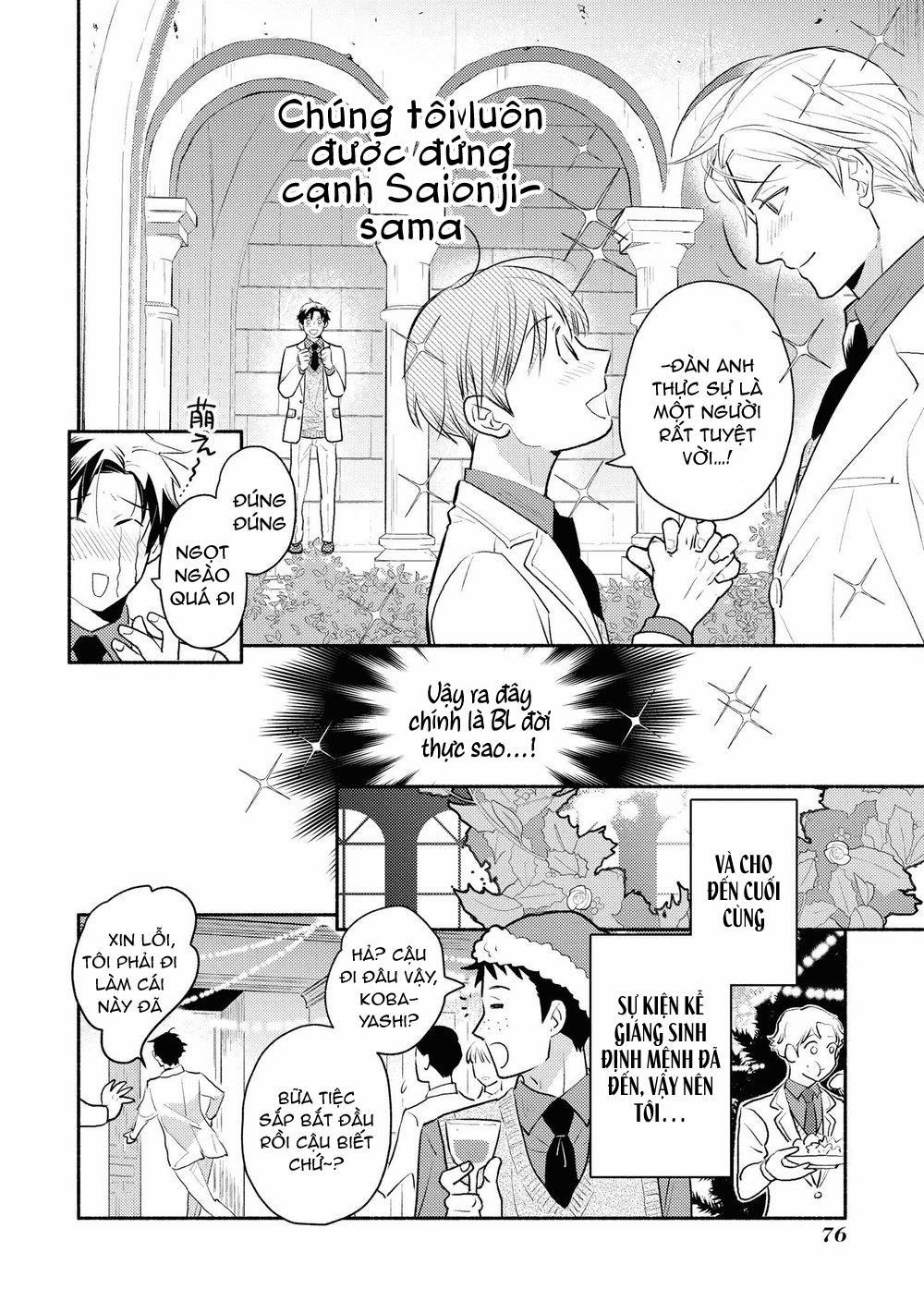 Tôi tầm thường nhưng tôi được yêu ở một thế giới khác 3 trang 20