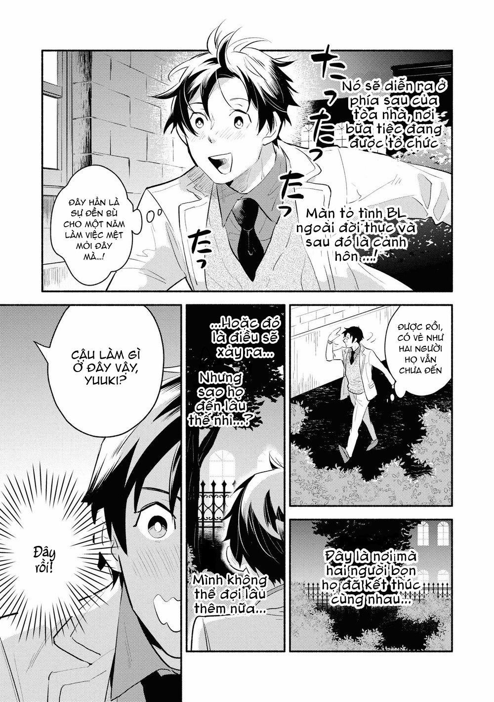 Tôi tầm thường nhưng tôi được yêu ở một thế giới khác 3 trang 21