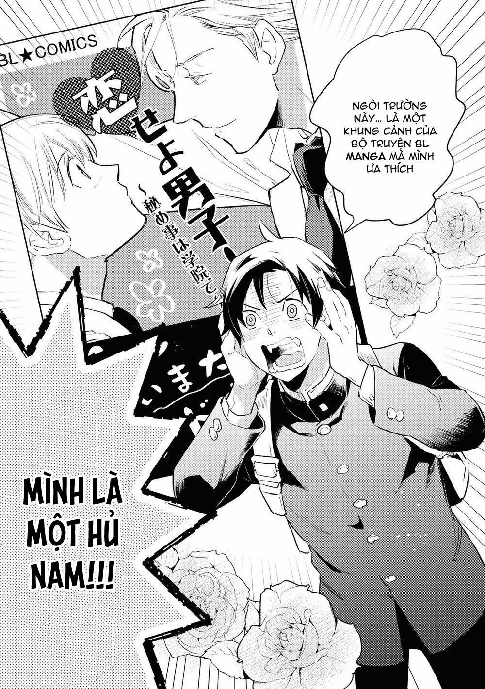 Tôi tầm thường nhưng tôi được yêu ở một thế giới khác 3 trang 3