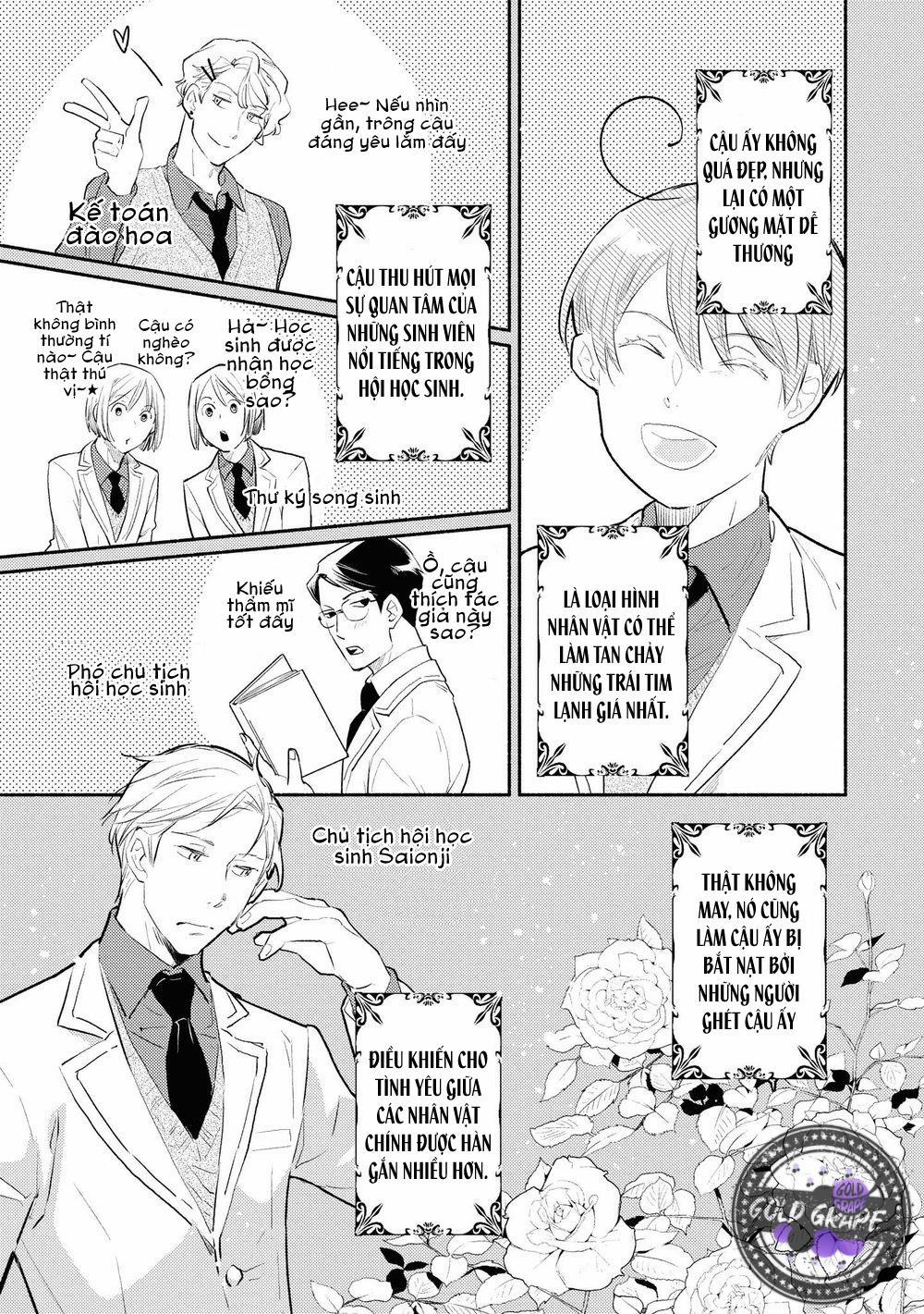 Tôi tầm thường nhưng tôi được yêu ở một thế giới khác 3 trang 5