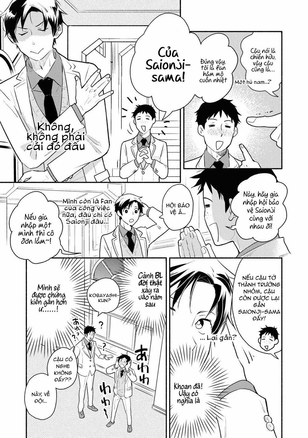 Tôi tầm thường nhưng tôi được yêu ở một thế giới khác 3 trang 9