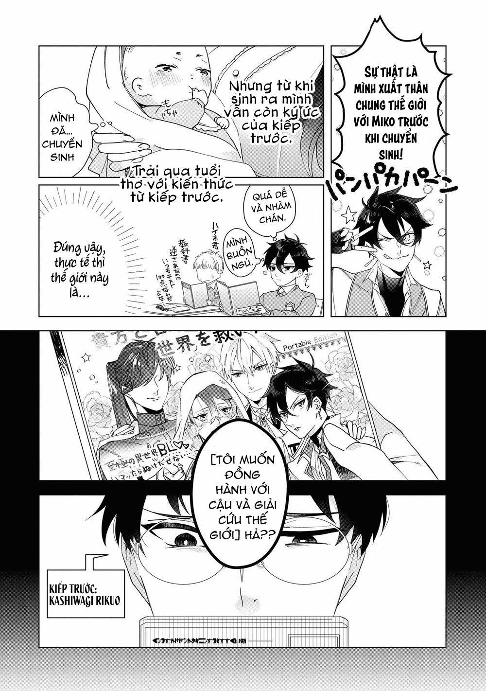 Tôi tầm thường nhưng tôi được yêu ở một thế giới khác 4 trang 10