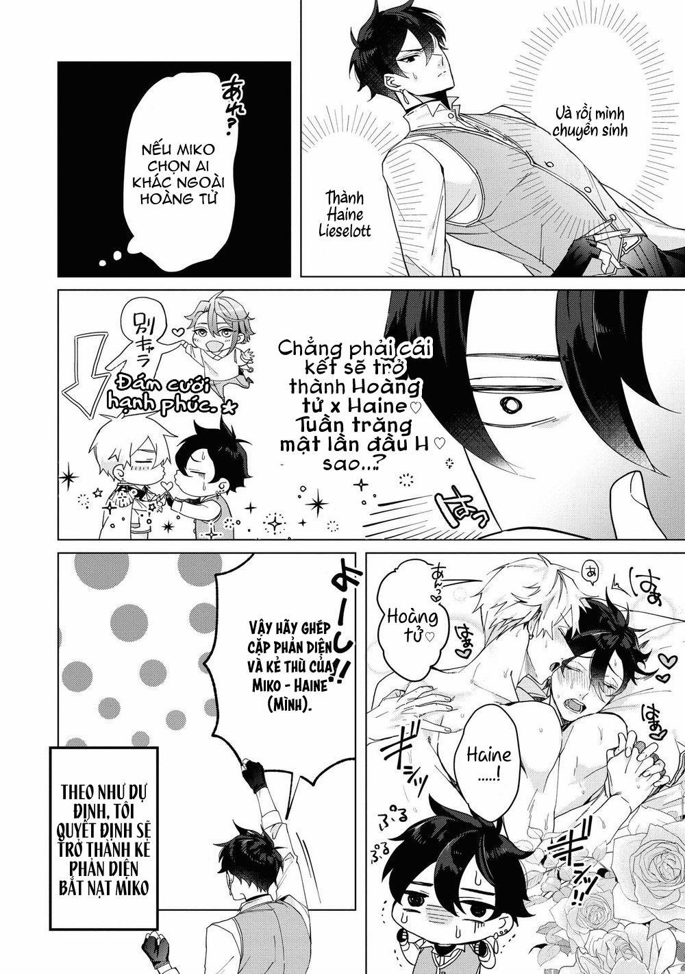 Tôi tầm thường nhưng tôi được yêu ở một thế giới khác 4 trang 12