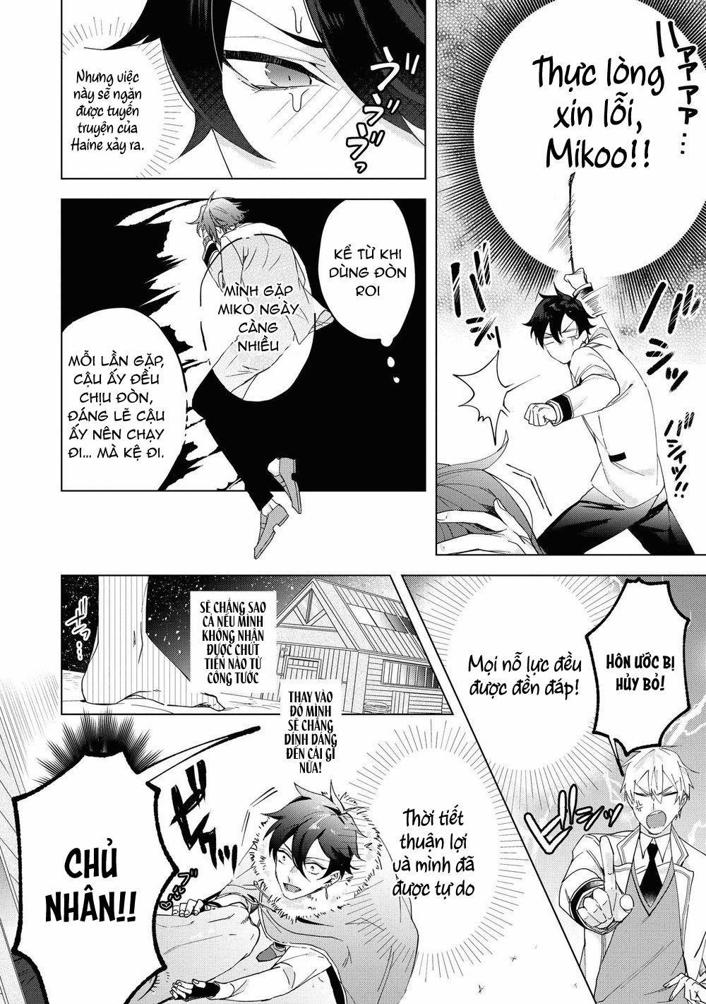 Tôi tầm thường nhưng tôi được yêu ở một thế giới khác 4 trang 14