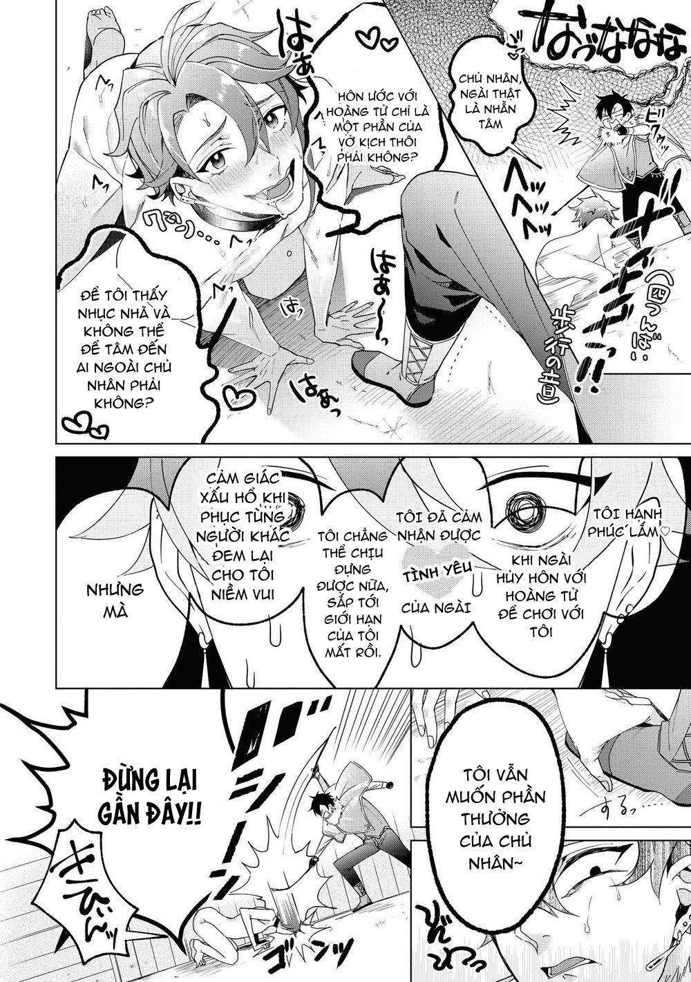 Tôi tầm thường nhưng tôi được yêu ở một thế giới khác 4 trang 16