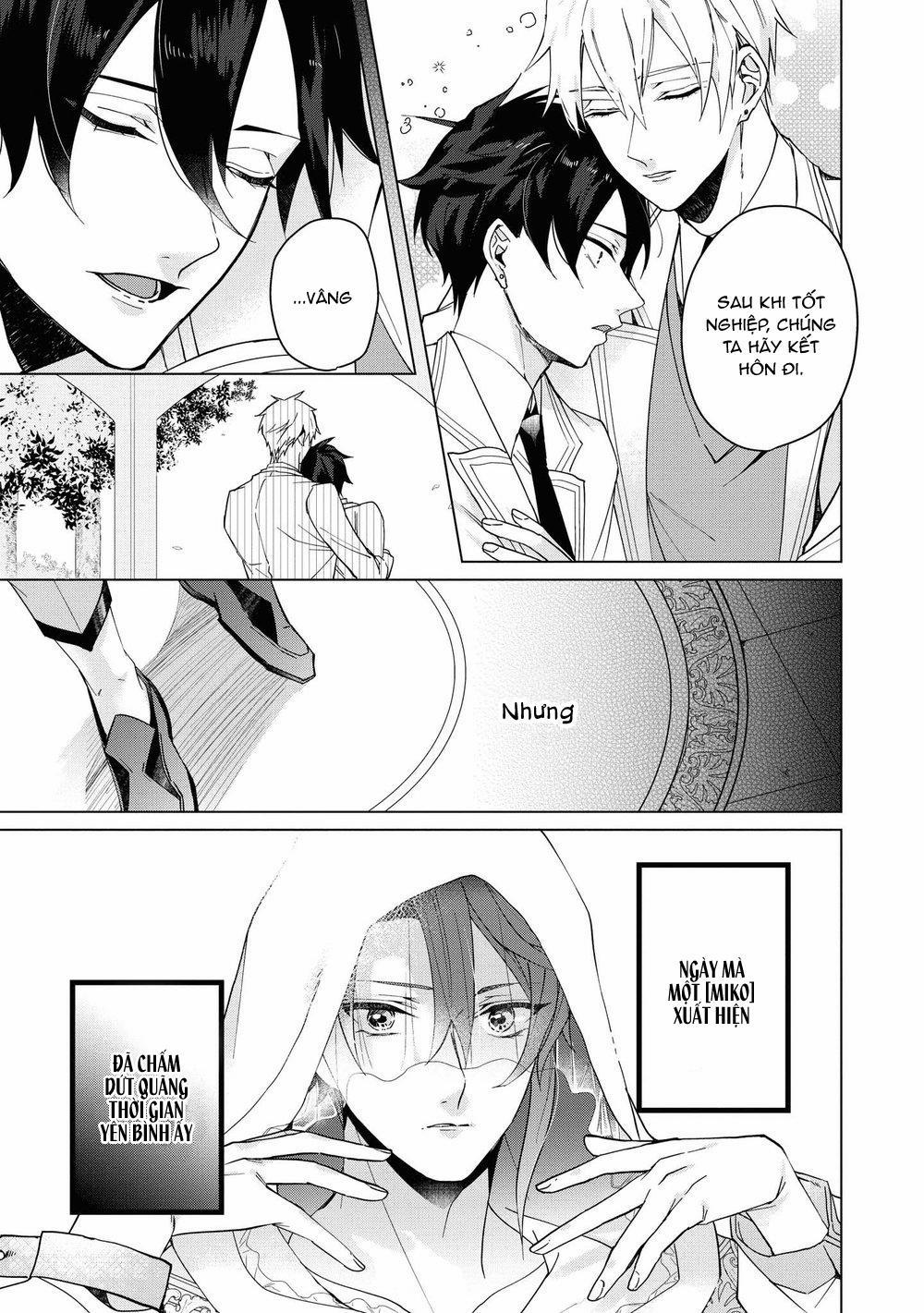 Tôi tầm thường nhưng tôi được yêu ở một thế giới khác 4 trang 3