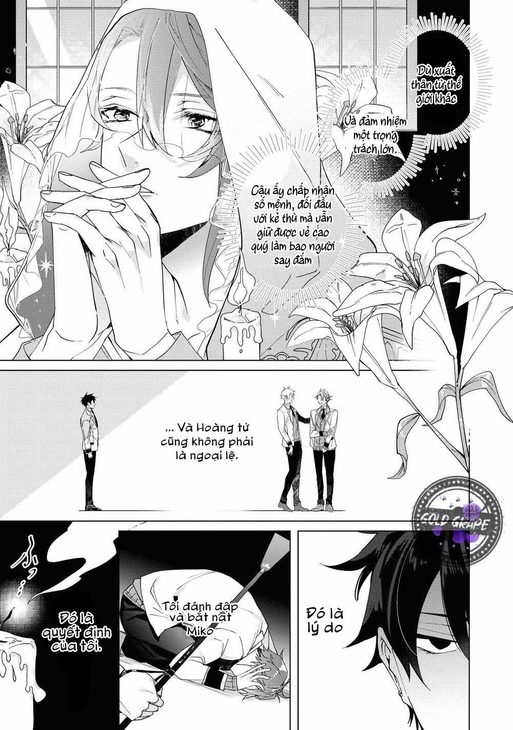 Tôi tầm thường nhưng tôi được yêu ở một thế giới khác 4 trang 5