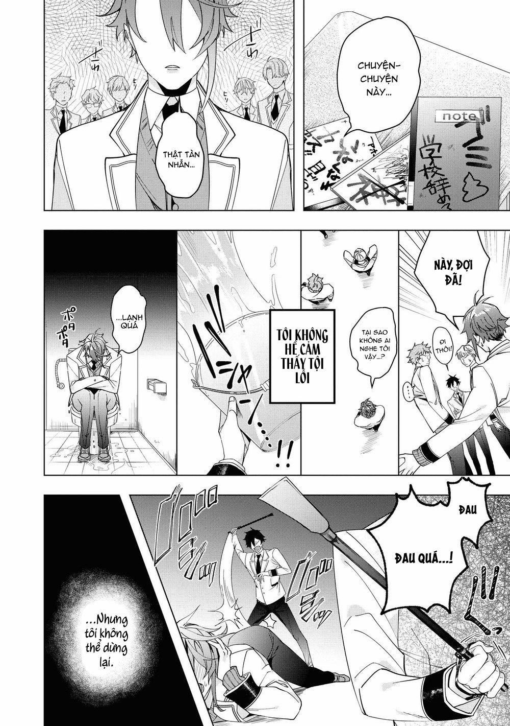 Tôi tầm thường nhưng tôi được yêu ở một thế giới khác 4 trang 6