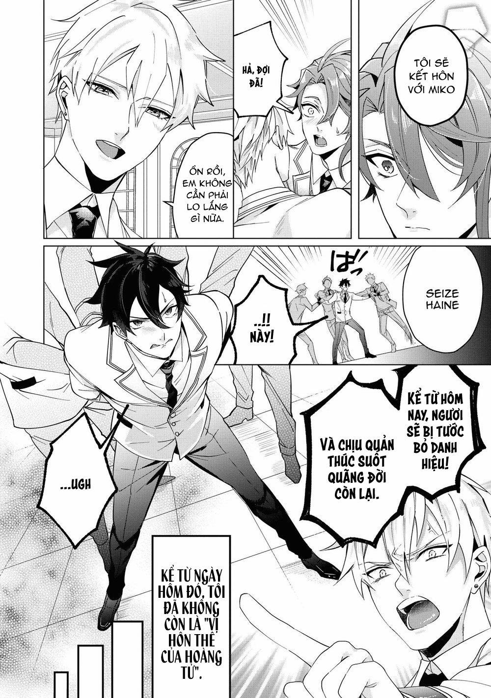 Tôi tầm thường nhưng tôi được yêu ở một thế giới khác 4 trang 8