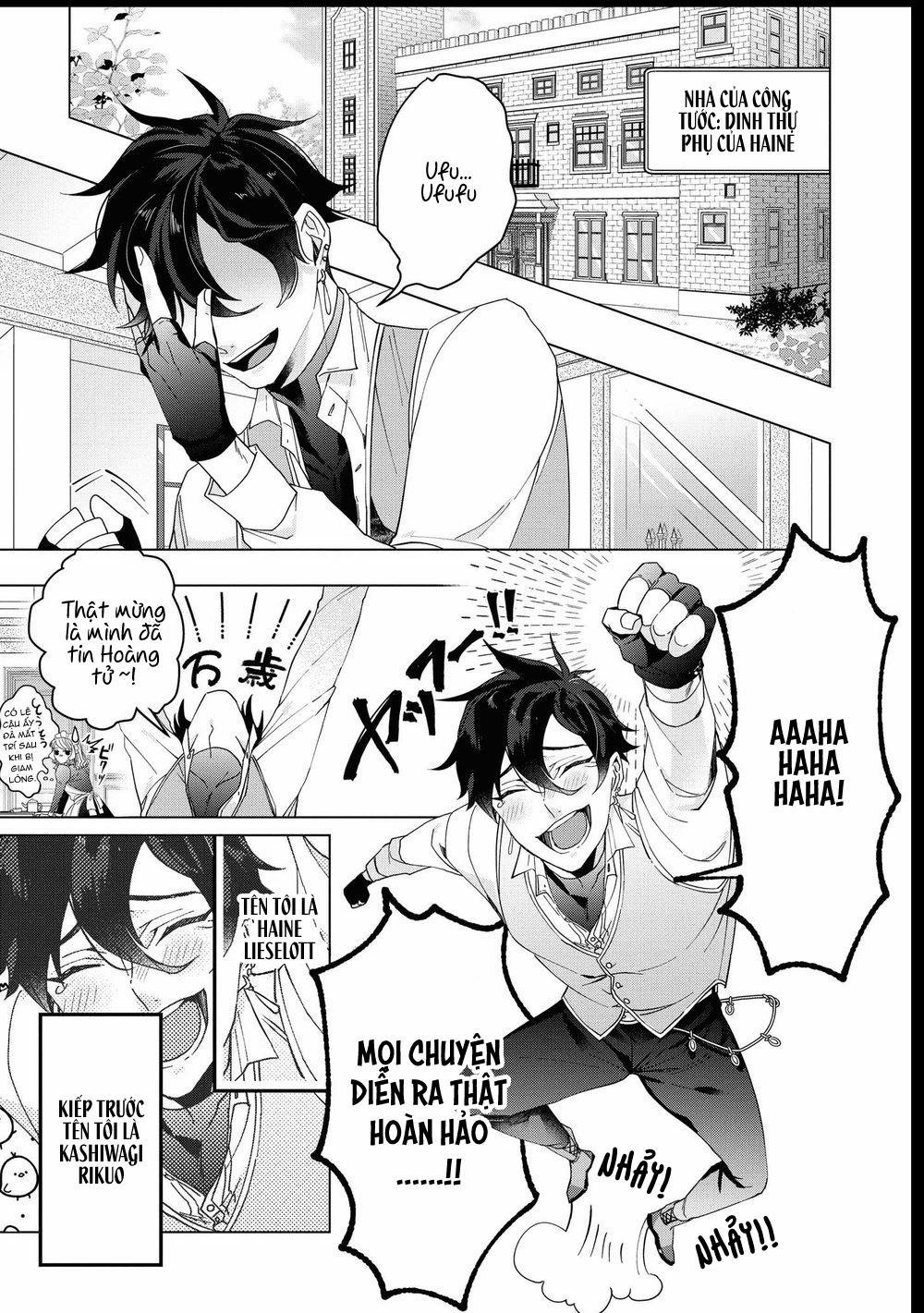 Tôi tầm thường nhưng tôi được yêu ở một thế giới khác 4 trang 9