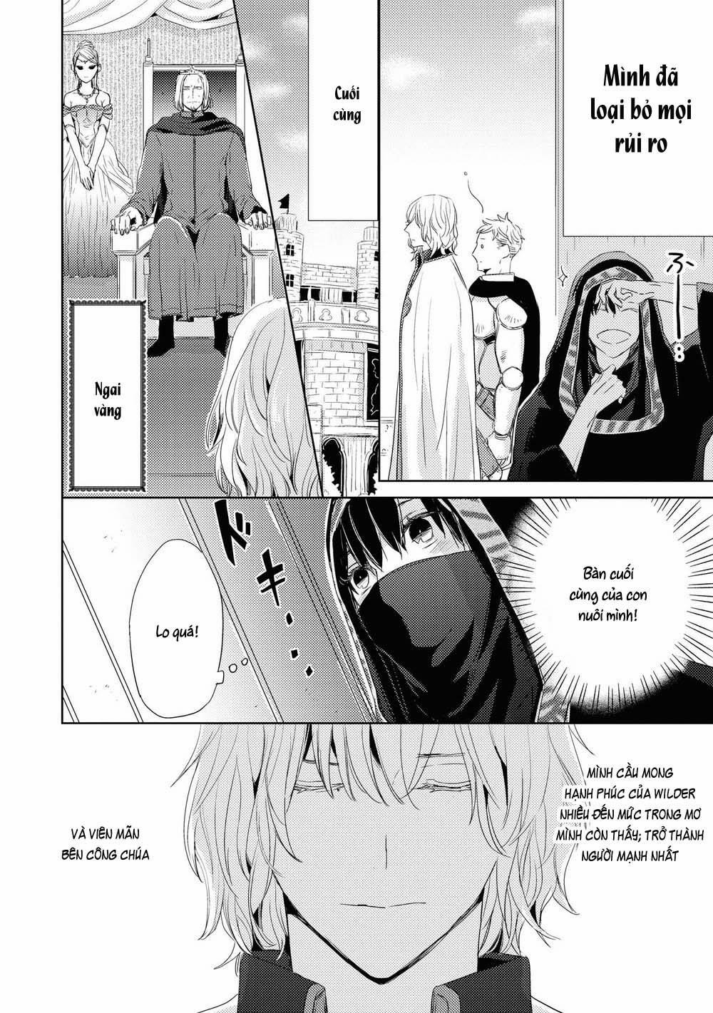 Tôi tầm thường nhưng tôi được yêu ở một thế giới khác 5 END trang 16