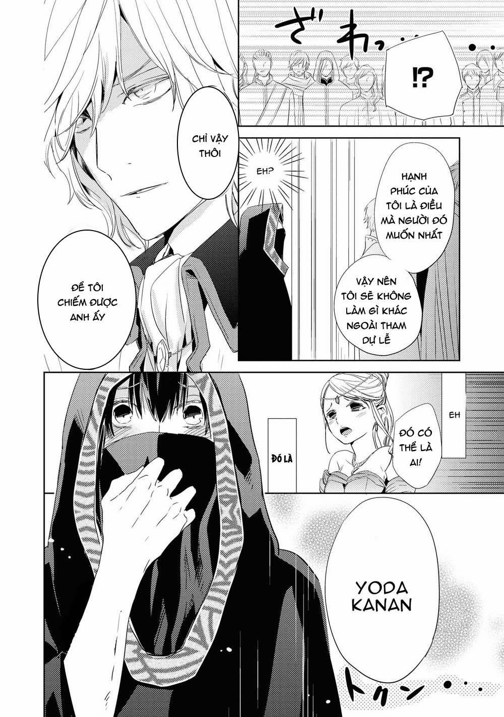 Tôi tầm thường nhưng tôi được yêu ở một thế giới khác 5 END trang 22