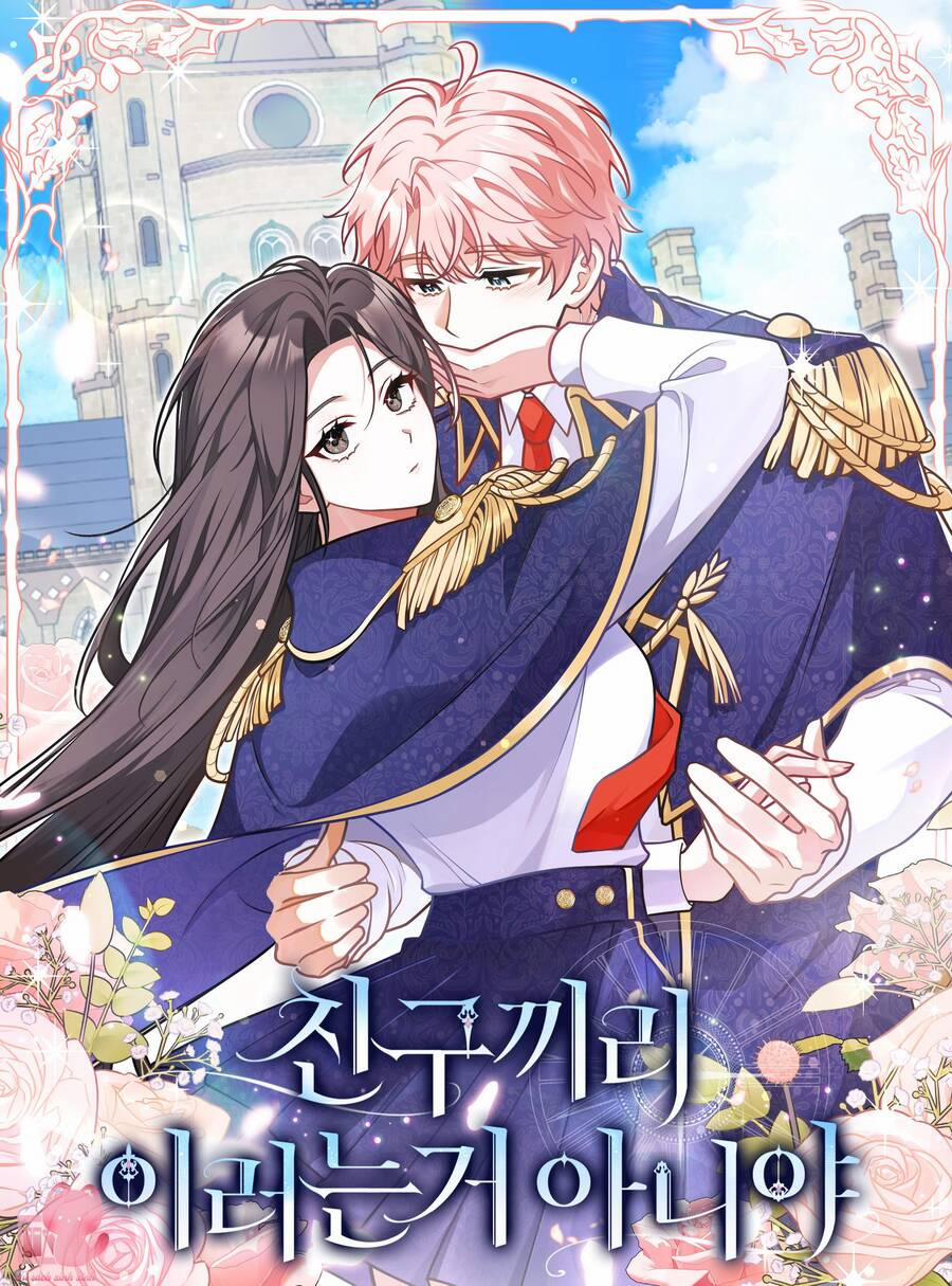 Tôi Thề Chúng Ta Chỉ Là Bạn 1 trang 1