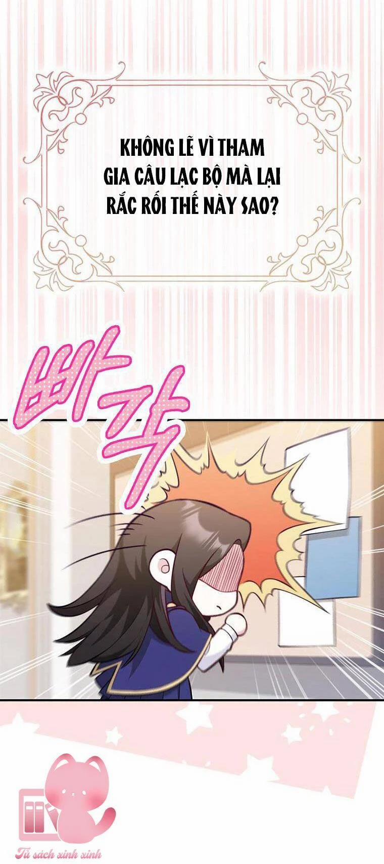 Tôi Thề Chúng Ta Chỉ Là Bạn 1 trang 22