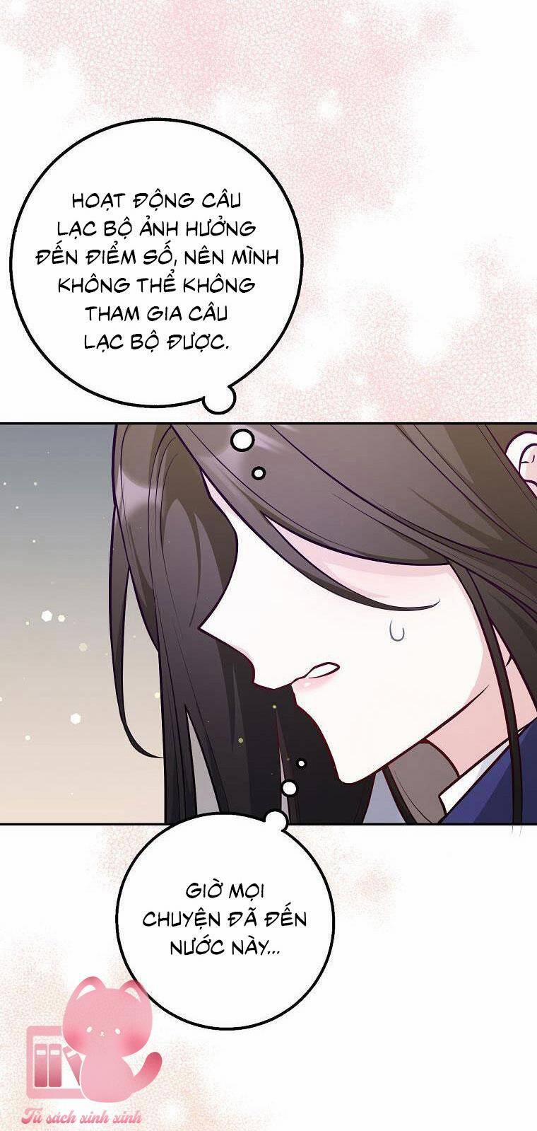 Tôi Thề Chúng Ta Chỉ Là Bạn 1 trang 24