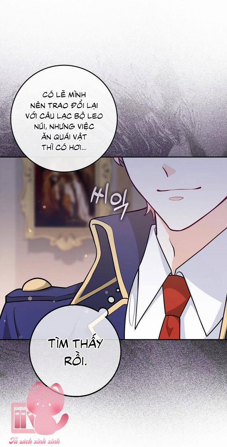 Tôi Thề Chúng Ta Chỉ Là Bạn 1 trang 43