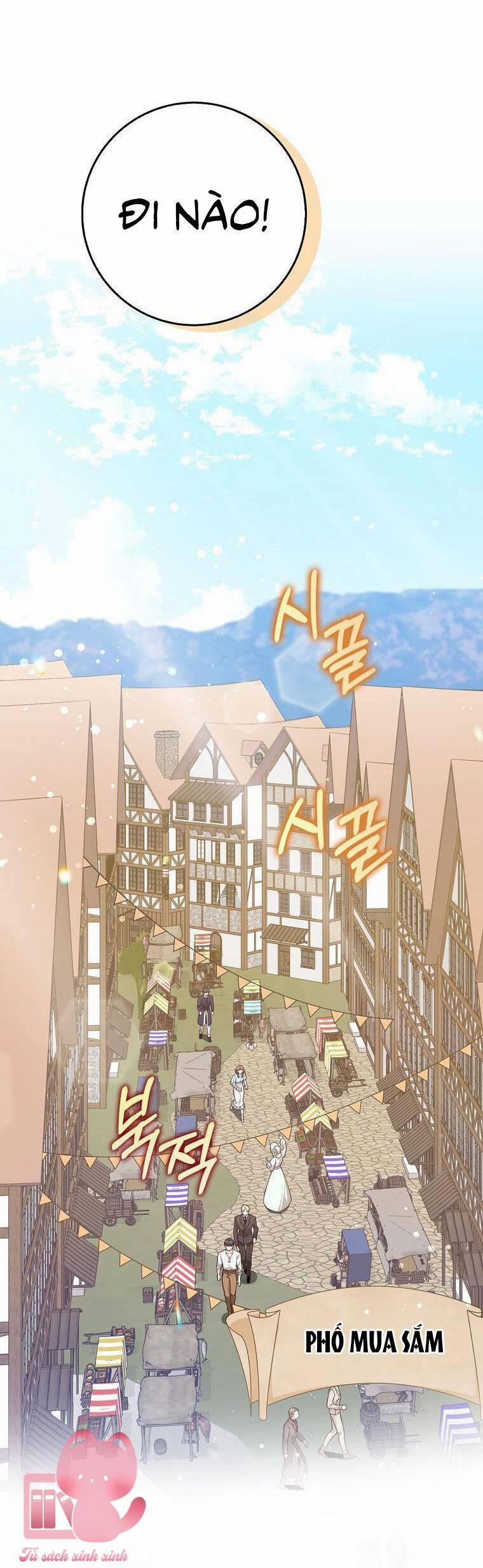 Tôi Thề Chúng Ta Chỉ Là Bạn 10 trang 24