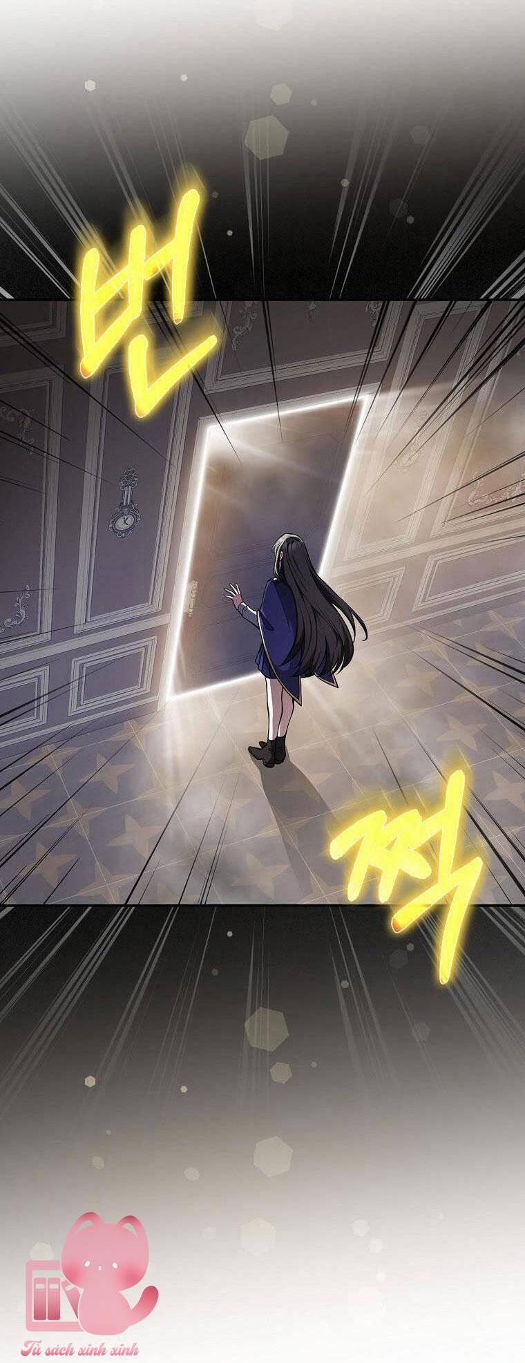 Tôi Thề Chúng Ta Chỉ Là Bạn 11 trang 33