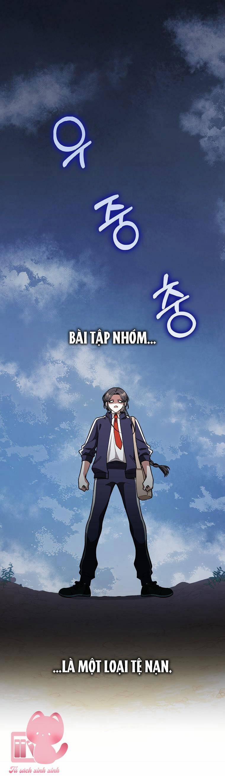 Tôi Thề Chúng Ta Chỉ Là Bạn 14 trang 1