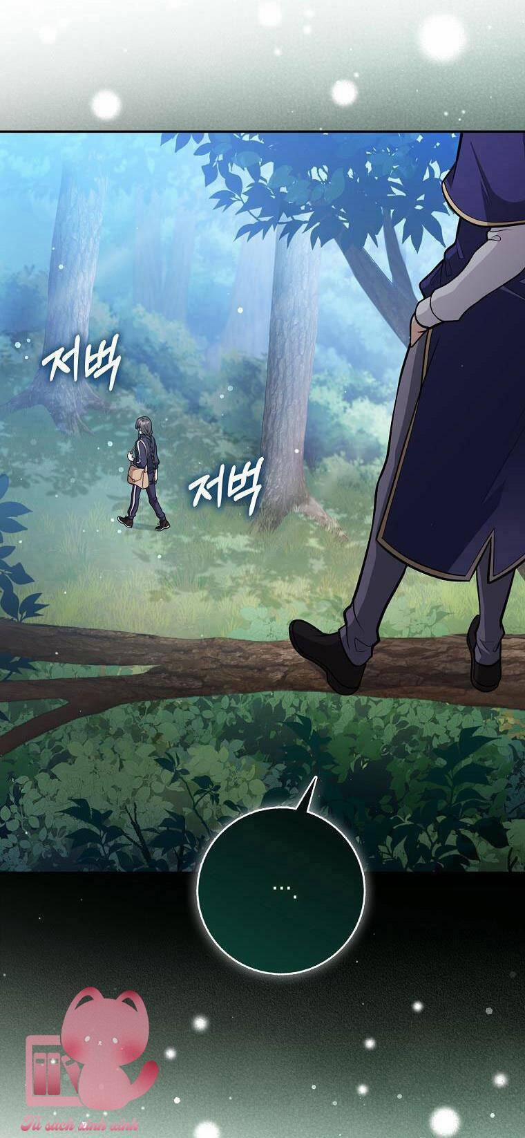 Tôi Thề Chúng Ta Chỉ Là Bạn 14 trang 20