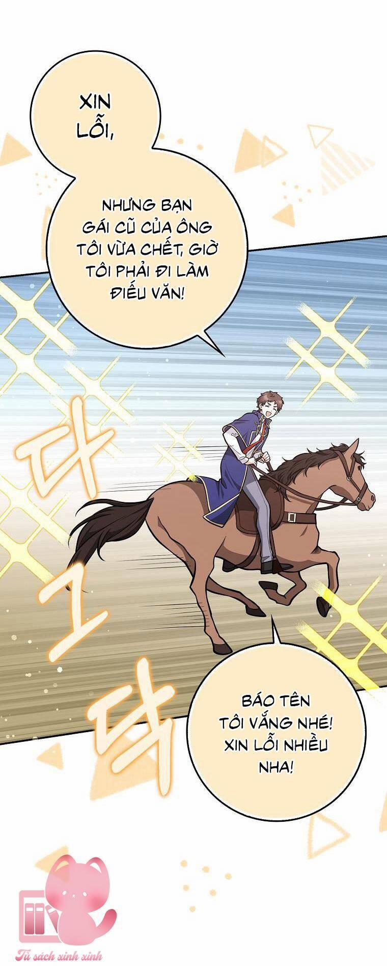 Tôi Thề Chúng Ta Chỉ Là Bạn 14 trang 5