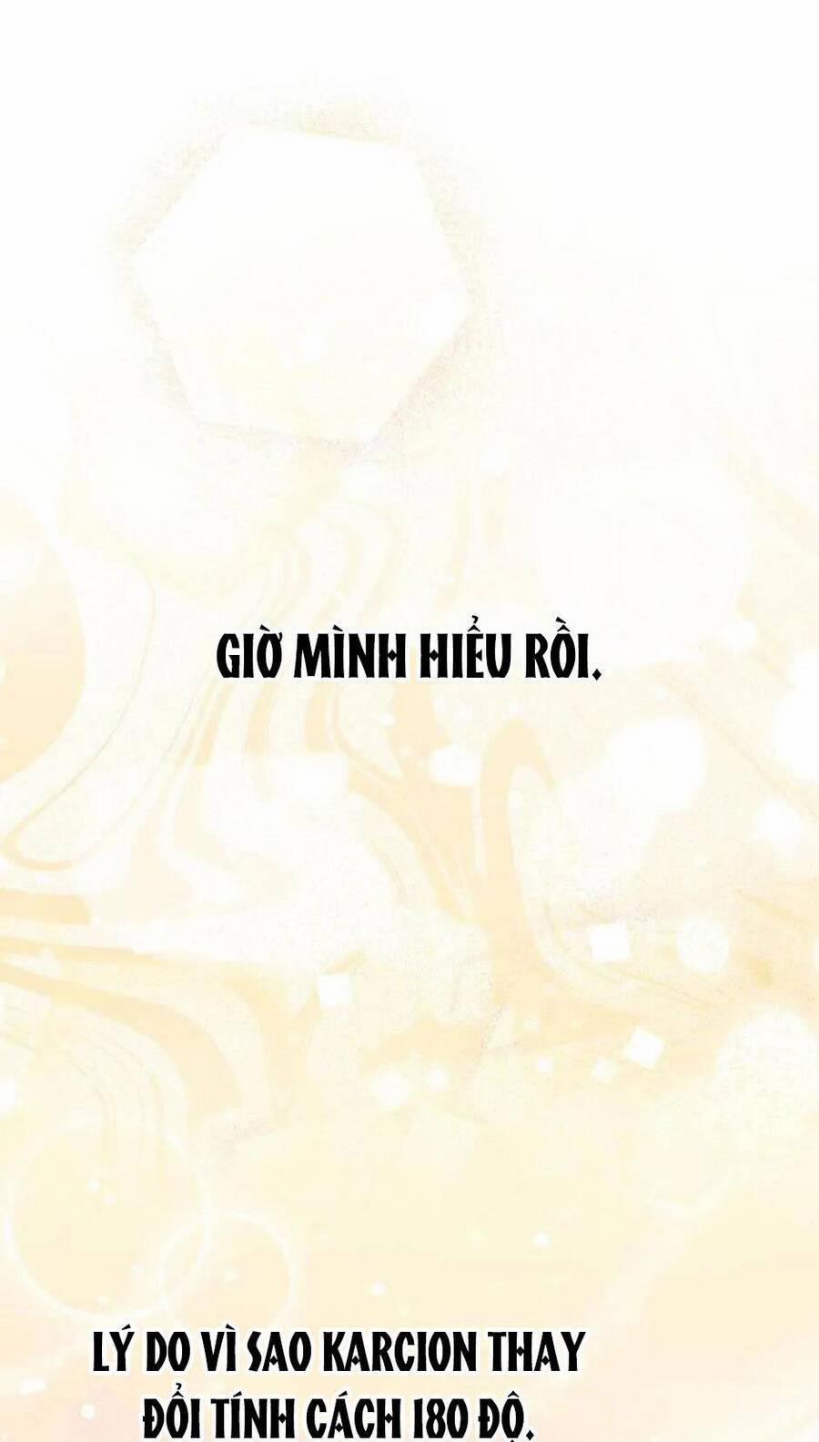 Tôi Thề Chúng Ta Chỉ Là Bạn 17 trang 59