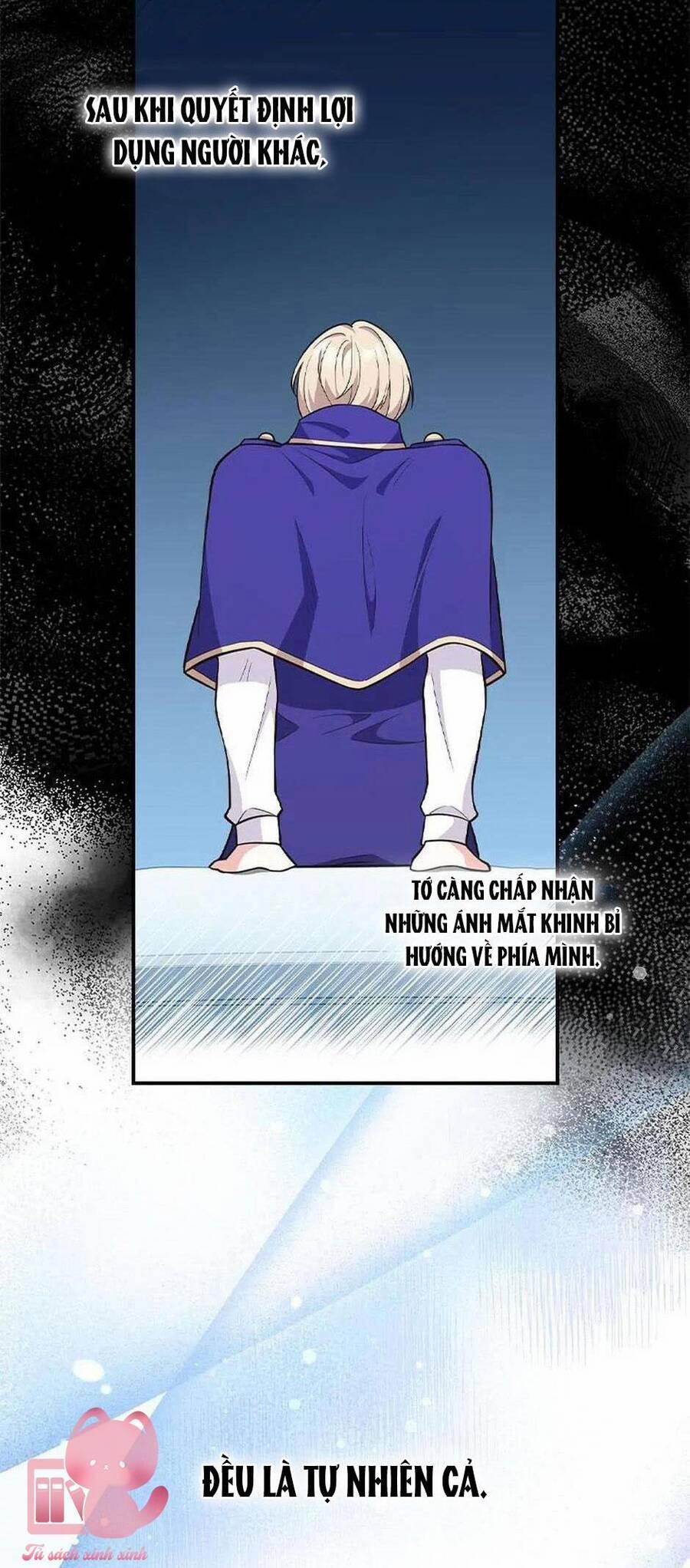 Tôi Thề Chúng Ta Chỉ Là Bạn 18 trang 32