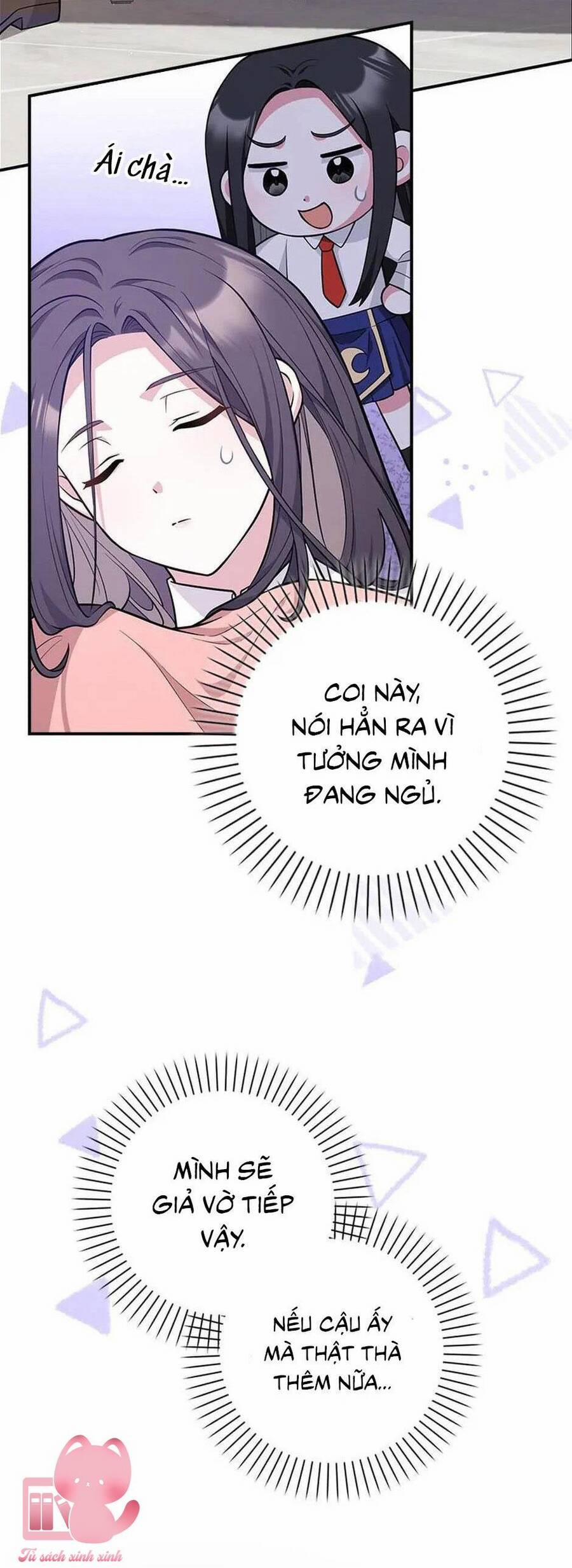 Tôi Thề Chúng Ta Chỉ Là Bạn 18 trang 49