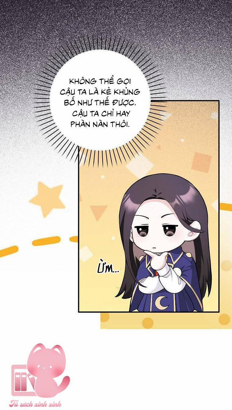 Tôi Thề Chúng Ta Chỉ Là Bạn 2 trang 43