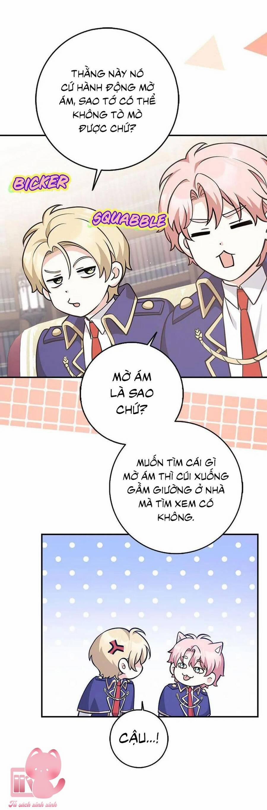 Tôi Thề Chúng Ta Chỉ Là Bạn 23 trang 41