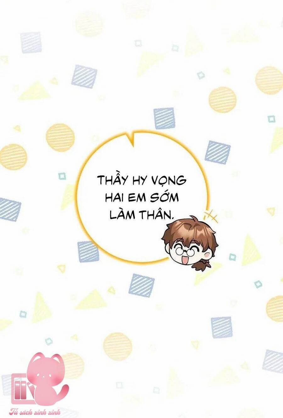 Tôi Thề Chúng Ta Chỉ Là Bạn 24 trang 15