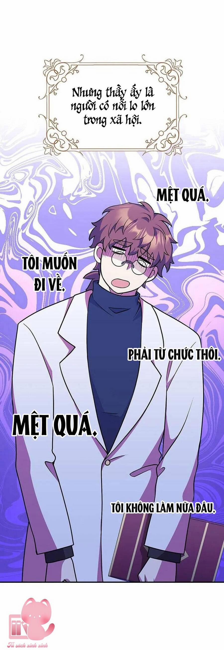 Tôi Thề Chúng Ta Chỉ Là Bạn 24 trang 4