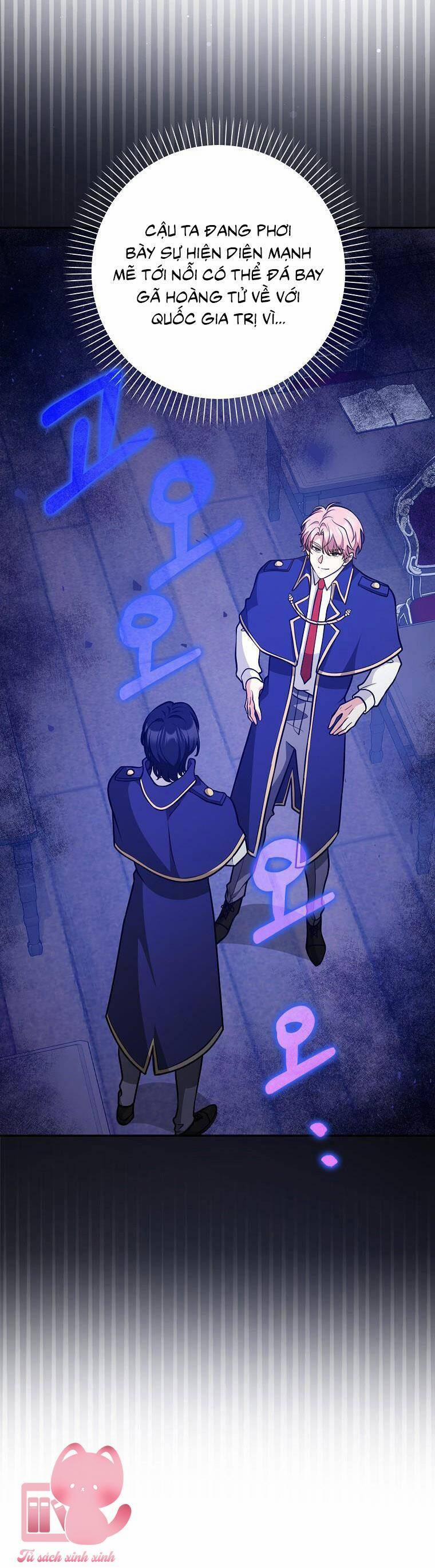 Tôi Thề Chúng Ta Chỉ Là Bạn 25 trang 45